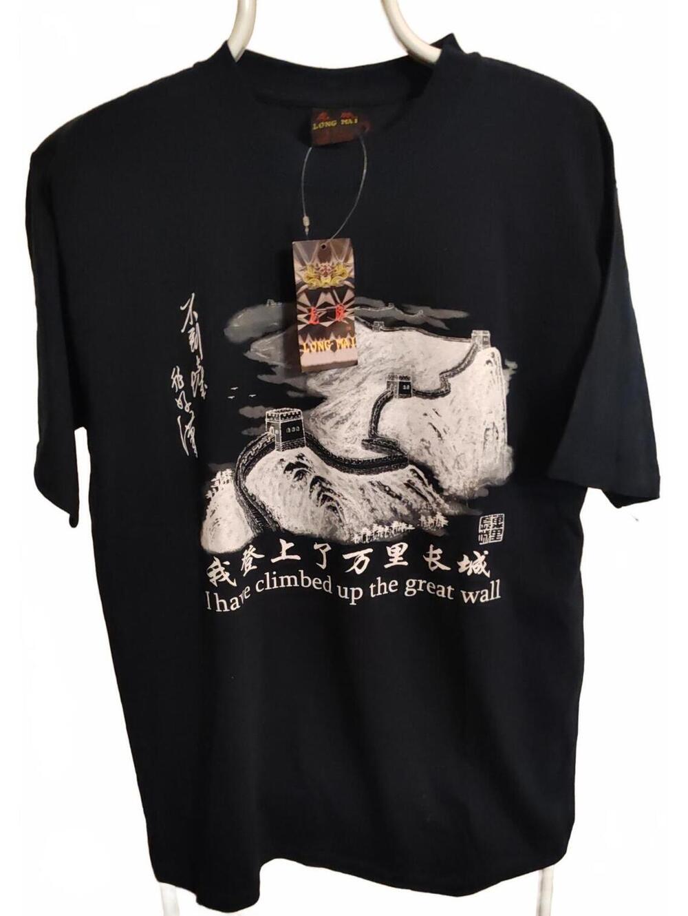 NWT - Chinese Haohan Great Wall Souvenir T-Shirt. Mens XXL